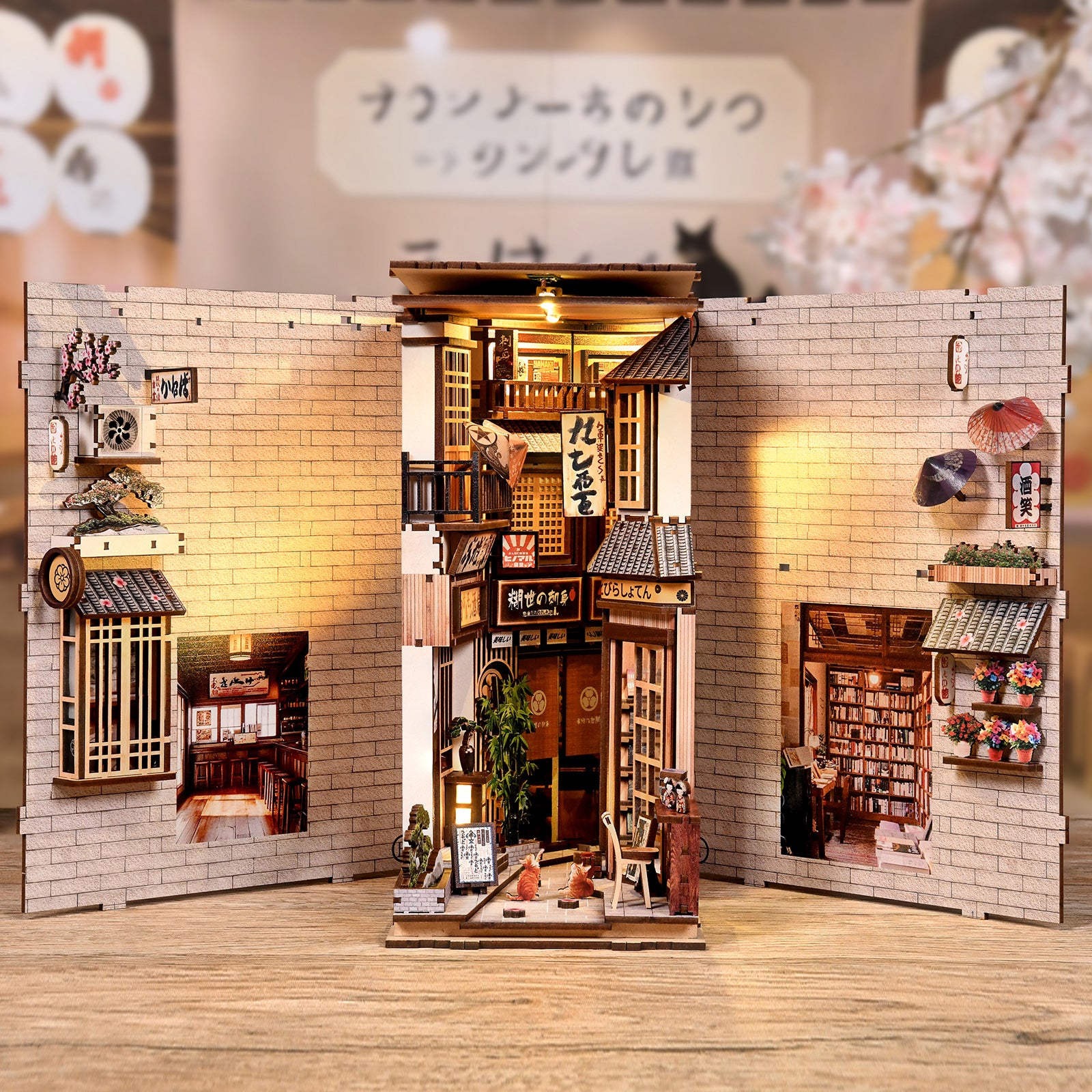 The Alley Waiting for the Cat